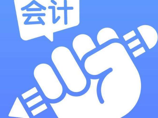 华南农业大学自考会计学【财务会计与审计】本科专业